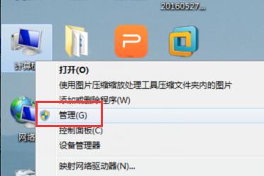 win7玩游戲老是彈回桌面的解決方法 win7玩游戲老是彈回桌面的解決方法