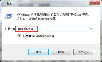筆記本清空搜索記錄的技巧 筆記本清空搜索記錄的技巧