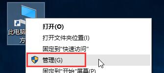 win10關閉家庭組優(yōu)化功能提高運行速度的技巧 win10關閉家庭組優(yōu)化功能提高運行速度的技巧
