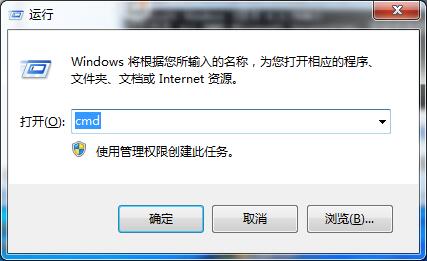 win7聯(lián)網(wǎng)提示錯(cuò)誤代碼10107修復(fù)辦法 win7聯(lián)網(wǎng)提示錯(cuò)誤代碼10107修復(fù)辦法