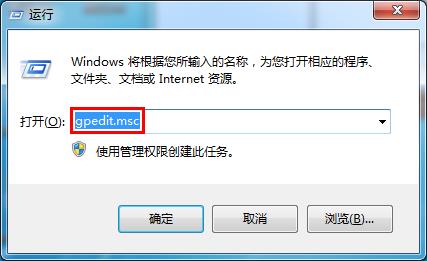 筆記本無(wú)線網(wǎng)沒(méi)有訪問(wèn)權(quán)限怎么解決
