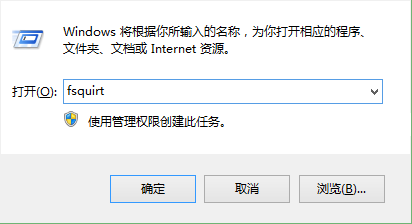 win8系統(tǒng)藍牙傳輸文件使用技巧 win8系統(tǒng)藍牙傳輸文件使用技巧