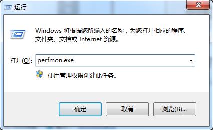 筆記本無法刪除文件夾的解決辦法 筆記本無法刪除文件夾的解決辦法