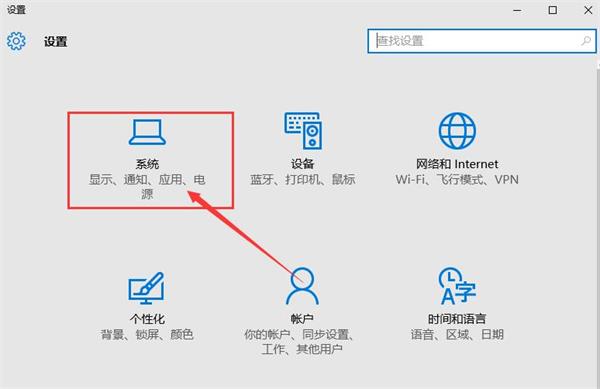 win10刪除臨時文件優(yōu)化系統(tǒng)的技巧 win10刪除臨時文件優(yōu)化系統(tǒng)的技巧