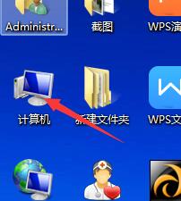 win7系統(tǒng)補丁清理辦法 win7系統(tǒng)補丁清理辦法
