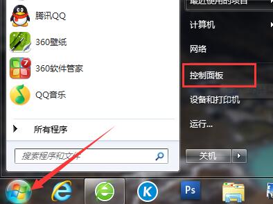 1521171143634155.jpg 1.jpg