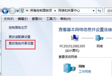 1521171152637817.jpg 3.jpg