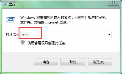 命令提示符查看系統(tǒng)安裝時間的技巧 命令提示符查看系統(tǒng)安裝時間的技巧