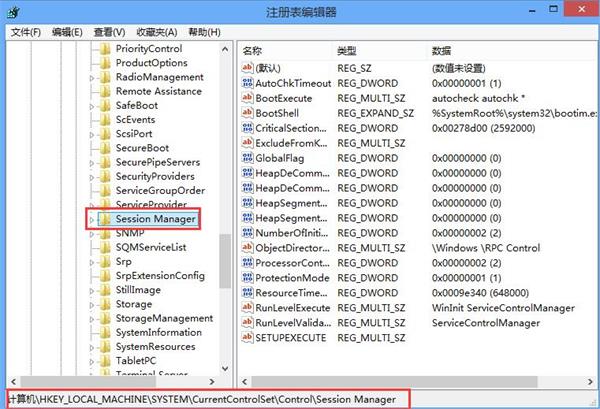 win8系統(tǒng)關(guān)閉開(kāi)機(jī)硬盤(pán)掃描功能的方法 win8系統(tǒng)關(guān)閉開(kāi)機(jī)硬盤(pán)掃描功能的方法