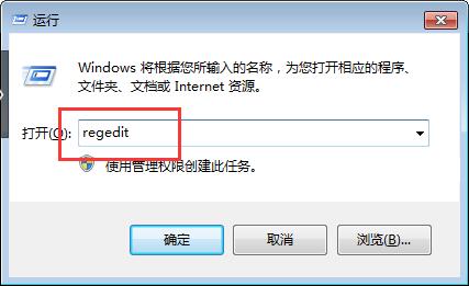 筆記本右鍵菜單增添加密文件夾技巧 筆記本右鍵菜單增添加密文件夾技巧