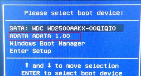 映泰主板如何一鍵設(shè)置U盤啟動(dòng)