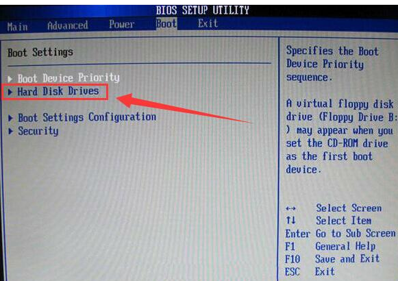 銘瑄主板bios設(shè)置U盤啟動(dòng)步驟教程 銘瑄主板bios設(shè)置U盤啟動(dòng)步驟教程