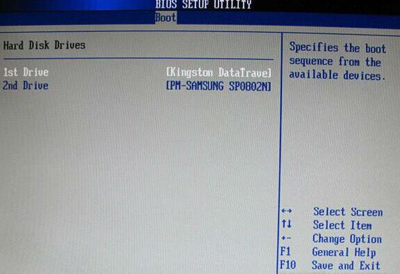 銘瑄主板bios設(shè)置U盤啟動(dòng)步驟教程 銘瑄主板bios設(shè)置U盤啟動(dòng)步驟教程