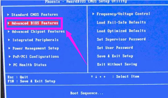 聯(lián)想筆記本設(shè)置bios從U盤(pán)啟動(dòng)的方法 聯(lián)想筆記本設(shè)置bios從U盤(pán)啟動(dòng)的方法
