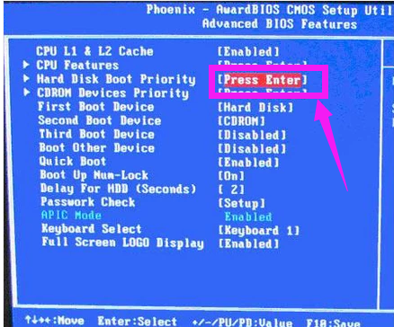 聯(lián)想筆記本設(shè)置bios從U盤(pán)啟動(dòng)的方法 聯(lián)想筆記本設(shè)置bios從U盤(pán)啟動(dòng)的方法