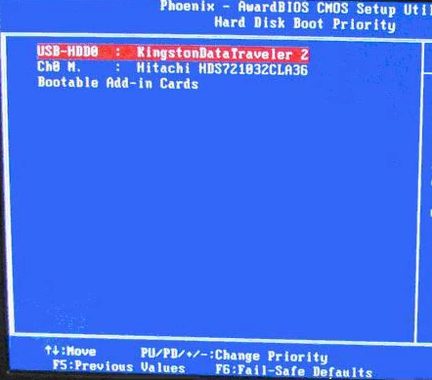聯(lián)想筆記本設(shè)置bios從U盤(pán)啟動(dòng)的方法 聯(lián)想筆記本設(shè)置bios從U盤(pán)啟動(dòng)的方法