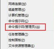 win8系統(tǒng)無法安裝更新的解決辦法 win8系統(tǒng)無法安裝更新的解決辦法