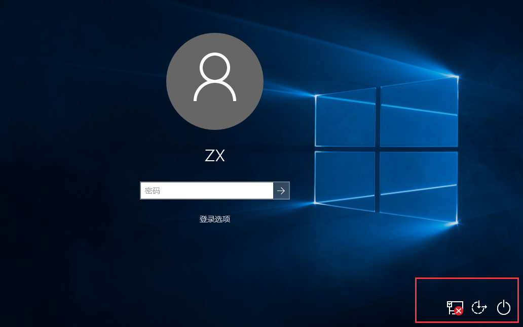 win10系統(tǒng)鎖屏沒(méi)有關(guān)機(jī)鍵如何解決 win10系統(tǒng)鎖屏沒(méi)有關(guān)機(jī)鍵如何解決