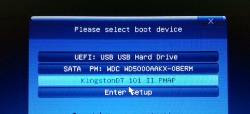 技嘉主板設(shè)置U盤(pán)啟動(dòng)重裝系統(tǒng)方法 技嘉主板設(shè)置U盤(pán)啟動(dòng)重裝系統(tǒng)方法