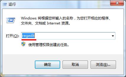 筆記本電腦關(guān)機沒反應(yīng)的解決辦法 筆記本電腦關(guān)機沒反應(yīng)的解決辦法