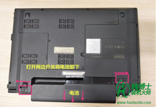 筆記本內(nèi)存條怎么安裝？