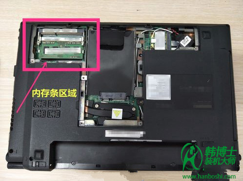 筆記本內(nèi)存條怎么安裝？