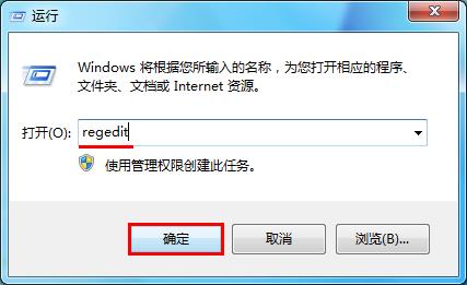 電腦運(yùn)行程序頻繁死機(jī)的解決方法 電腦運(yùn)行程序頻繁死機(jī)的解決方法