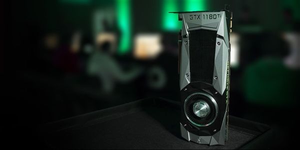 NVIDIA GTX 11系顯卡將使用圖靈新架構(gòu) NVIDIA GTX 11系顯卡將使用圖靈新架構(gòu)