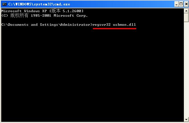 xp缺少驅(qū)動(dòng)導(dǎo)致移動(dòng)硬盤無法識別怎么辦