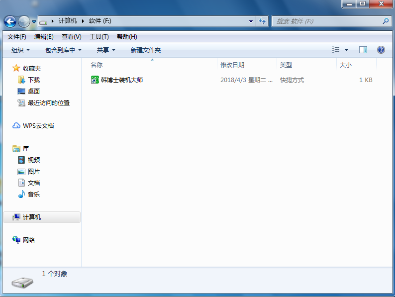 怎么快速重裝電腦系統(tǒng)？