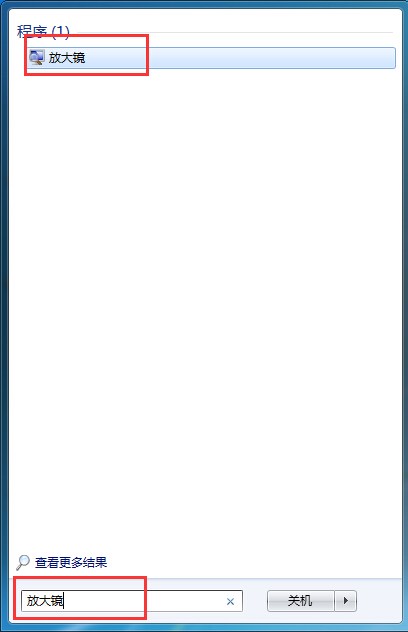 筆記本電腦開啟夜間模式技巧 筆記本電腦開啟夜間模式技巧