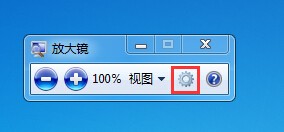 筆記本電腦開啟夜間模式技巧 筆記本電腦開啟夜間模式技巧