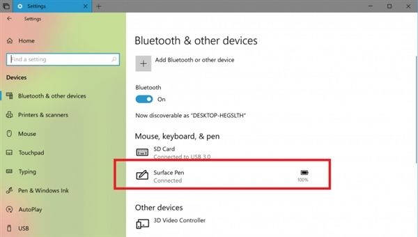 Win10 RS5支持顯示藍(lán)牙設(shè)備電量 Win10 RS5支持顯示藍(lán)牙設(shè)備電量