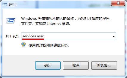 筆記本無法搜索到無線網(wǎng)絡(luò)信號(hào)的解決辦法