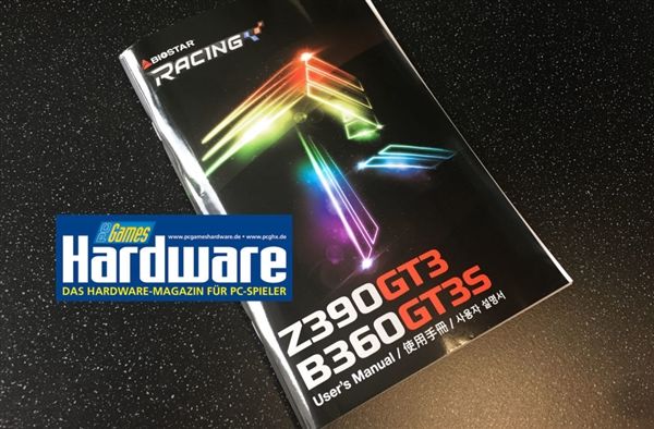 映泰Intel Z390主板偷跑:Z370/H370 映泰Intel Z390主板偷跑:Z370/H370