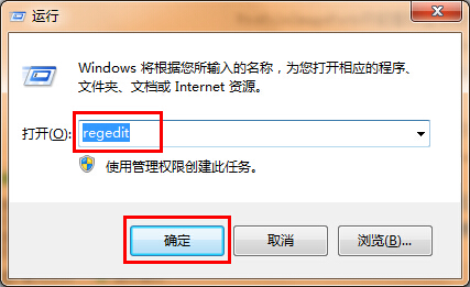 筆記本解決“使用臨時配置文件登錄”的方法 筆記本解決“使用臨時配置文件登錄”的方法
