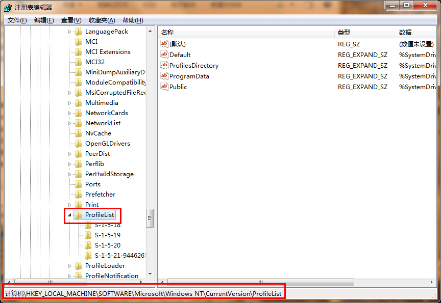 筆記本解決“使用臨時配置文件登錄”的方法 筆記本解決“使用臨時配置文件登錄”的方法