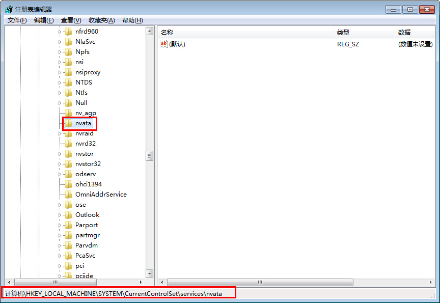 電腦沒插u盤卻顯示u盤圖標(biāo)如何解決