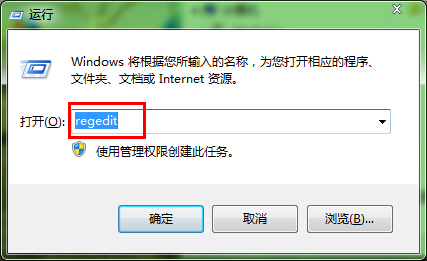 win7系統(tǒng)禁止窗口自動(dòng)最大化辦法 win7系統(tǒng)禁止窗口自動(dòng)最大化辦法