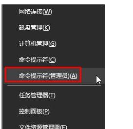 win8系統(tǒng)無線熱點(diǎn)密碼找回辦法 win8系統(tǒng)無線熱點(diǎn)密碼找回辦法