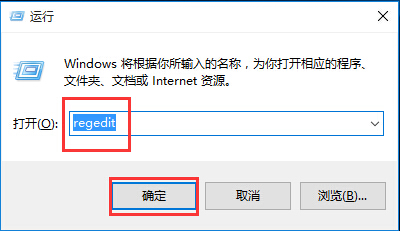 Win8開機(jī)自動掃描驅(qū)動器的解決方法 Win8開機(jī)自動掃描驅(qū)動器的解決方法