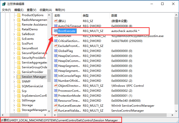 Win8開機(jī)自動掃描驅(qū)動器的解決方法 Win8開機(jī)自動掃描驅(qū)動器的解決方法