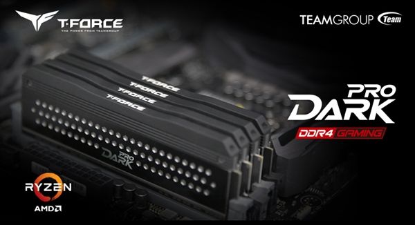 十銓科技推AMD銳龍2電競(jìng)內(nèi)存：16GB DDR4-3466