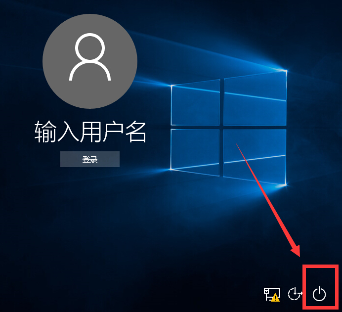 win10登錄界面沒(méi)有關(guān)機(jī)按鈕解決方法 win10登錄界面沒(méi)有關(guān)機(jī)按鈕解決方法