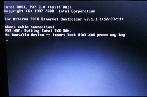 一鍵重裝系統(tǒng)常見(jiàn)問(wèn)題及其解決方法 一鍵重裝系統(tǒng)常見(jiàn)問(wèn)題及其解決方法