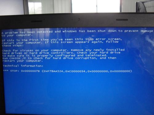 一鍵重裝系統(tǒng)常見(jiàn)問(wèn)題及其解決方法 一鍵重裝系統(tǒng)常見(jiàn)問(wèn)題及其解決方法