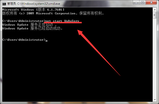 win7報錯0x000006d18怎么辦 win7報錯0x000006d18怎么辦