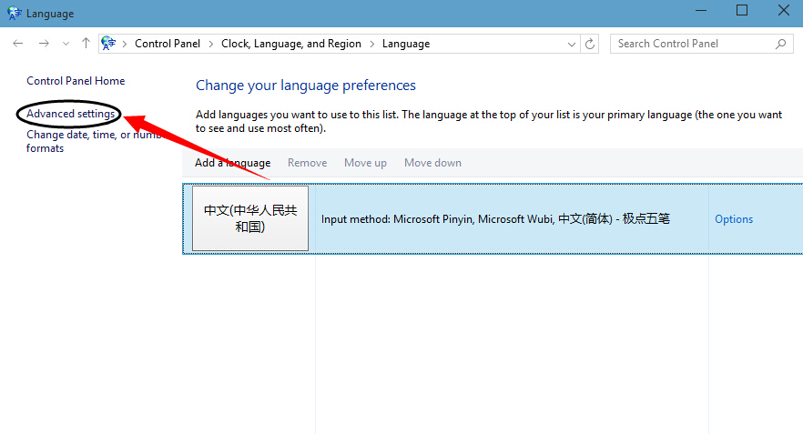 win10系統(tǒng)語言英文改中文的技巧
