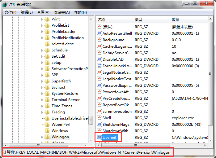 電腦開機(jī)自動打開我的文檔怎么解決 電腦開機(jī)自動打開我的文檔怎么解決