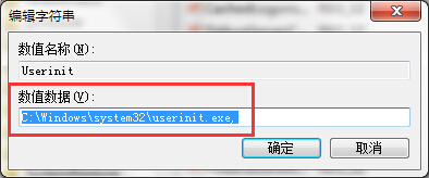 電腦開機(jī)自動打開我的文檔怎么解決 電腦開機(jī)自動打開我的文檔怎么解決
